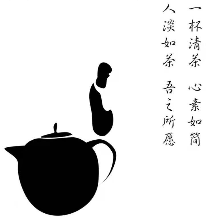 巍巍昆仑