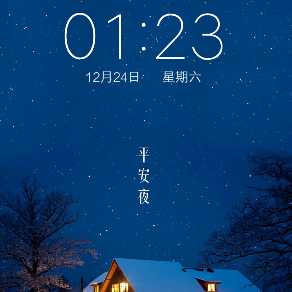 满  意