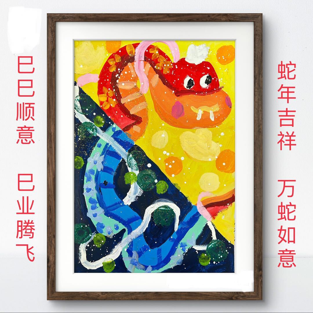 华仔