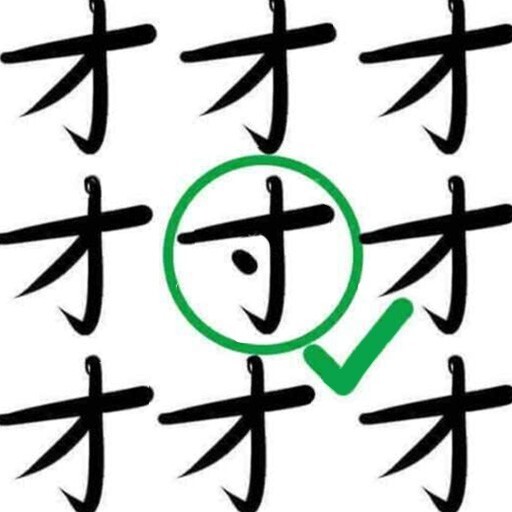 找汉字闯关