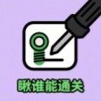 安阳紫萸网络科技有限公司