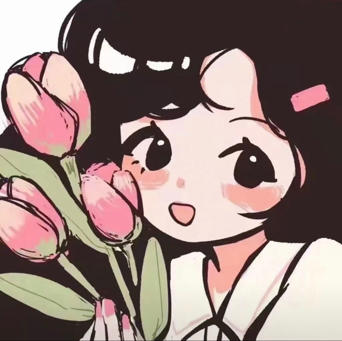 用户头像