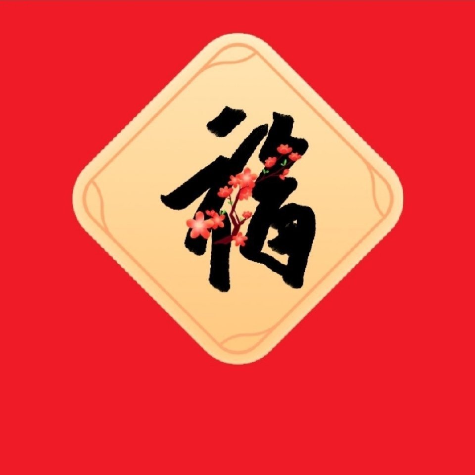 用戶頭像