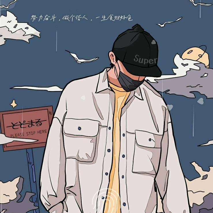 用户头像