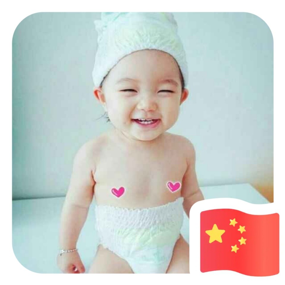 丨丨流