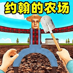 落叶拾取模拟器