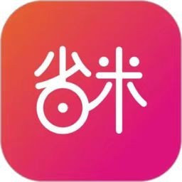 厦门芸茜智能科技有限公司