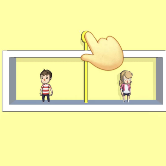 救救爱人宣传图