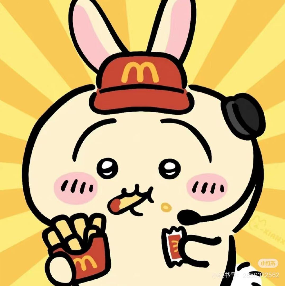 少年