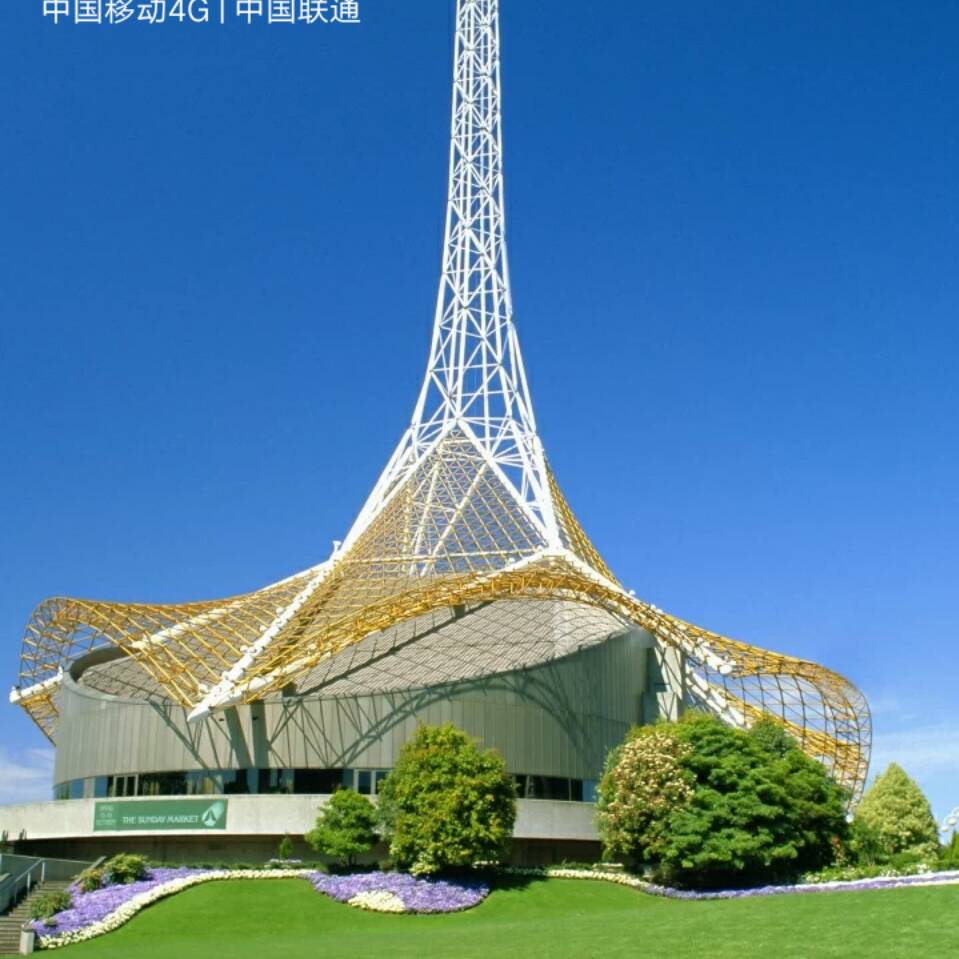 风静云闲