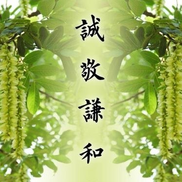 静水流深