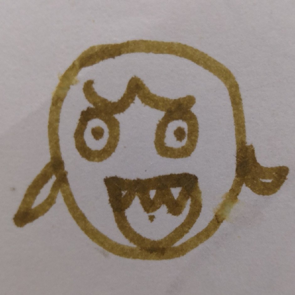 ahdung