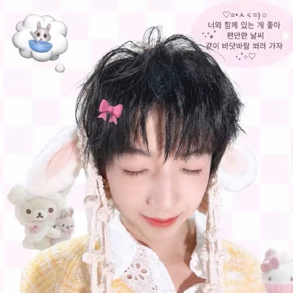 🐟 一只⁶小¹羊⁴7