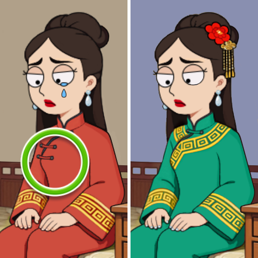 一找一个准