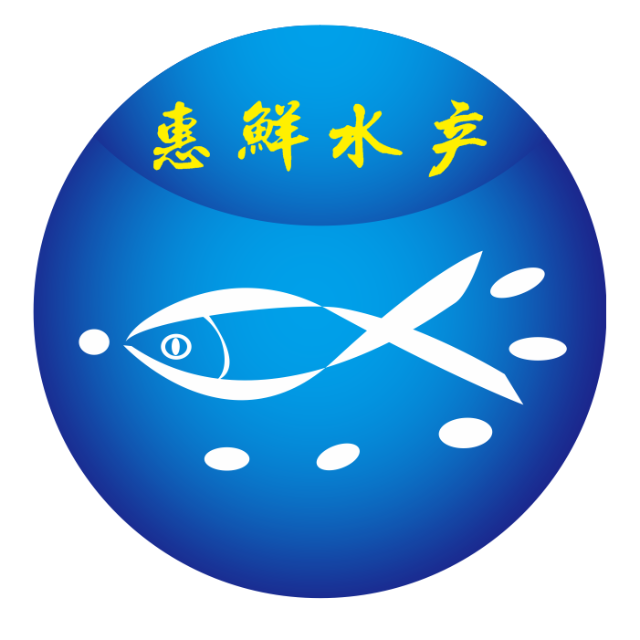 泉州开济科技有限公司