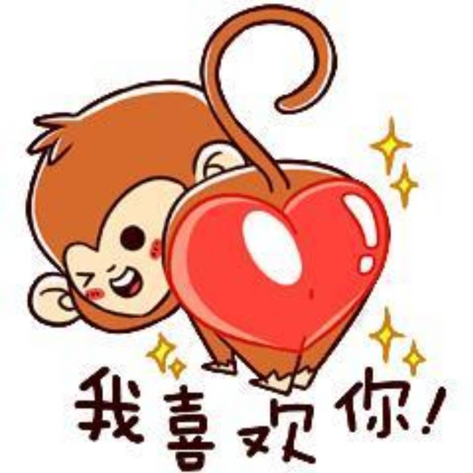 保😄