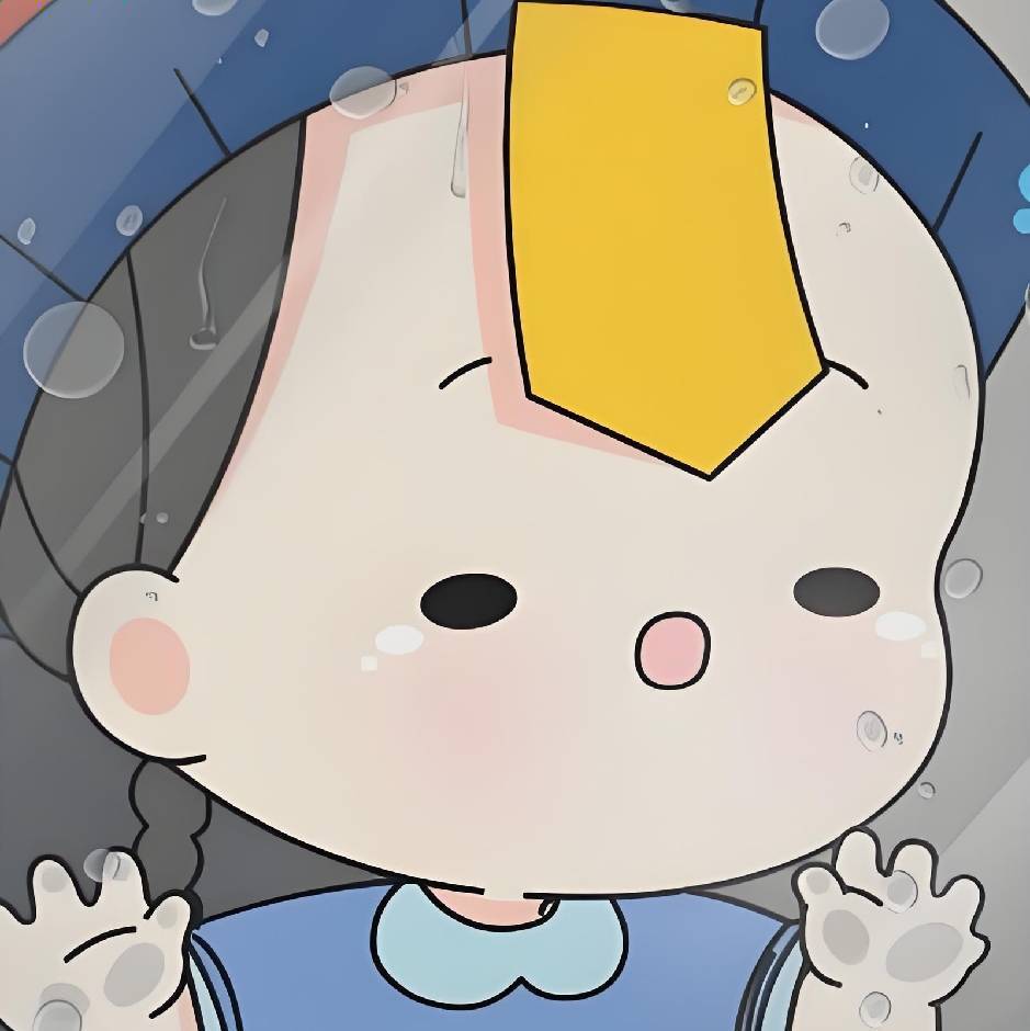 🙈姜丝崽仔🙊