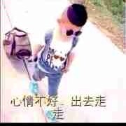 💞ঞ᭄ 㞮孞ഒᩚ࿐