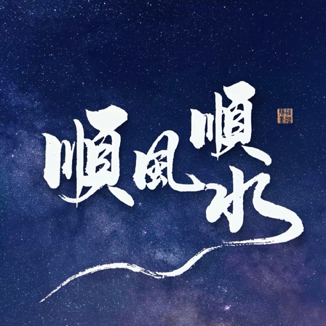 石青℡₁₅₂₀₇₉₅₂₆₀₀