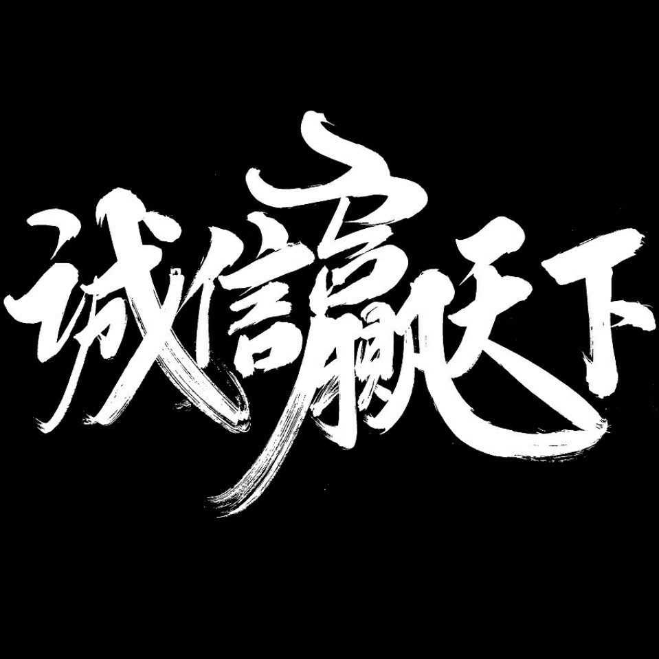 A因为知足，所以快乐！（朋友）