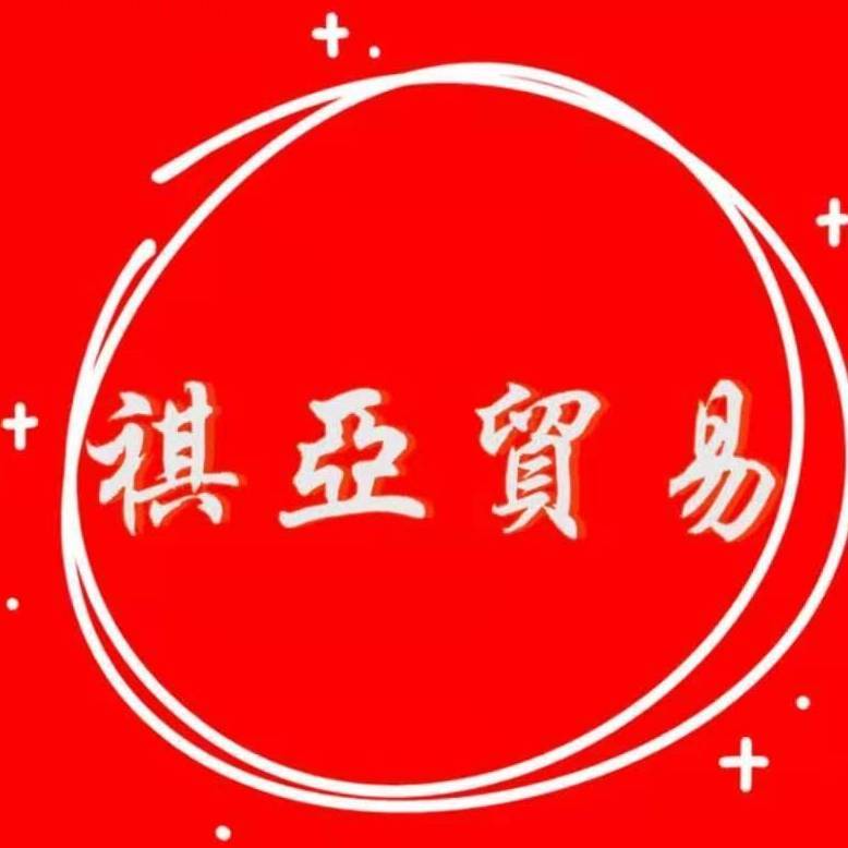 陈向红