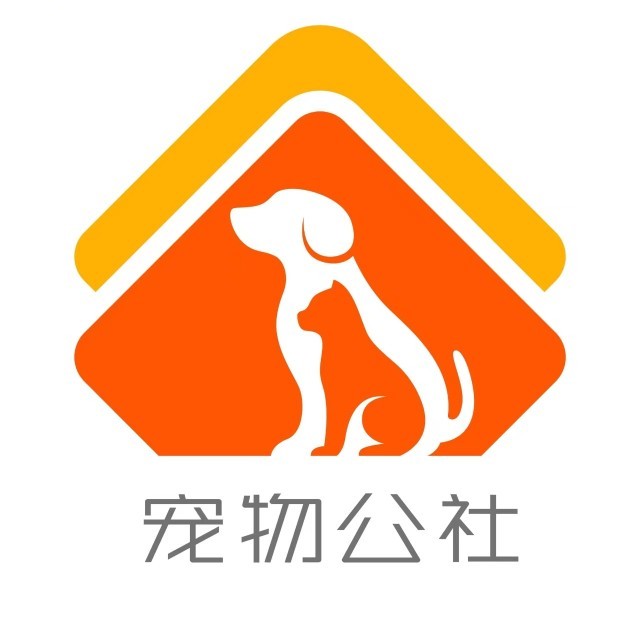 浦江县宠物公社工贸有限公司