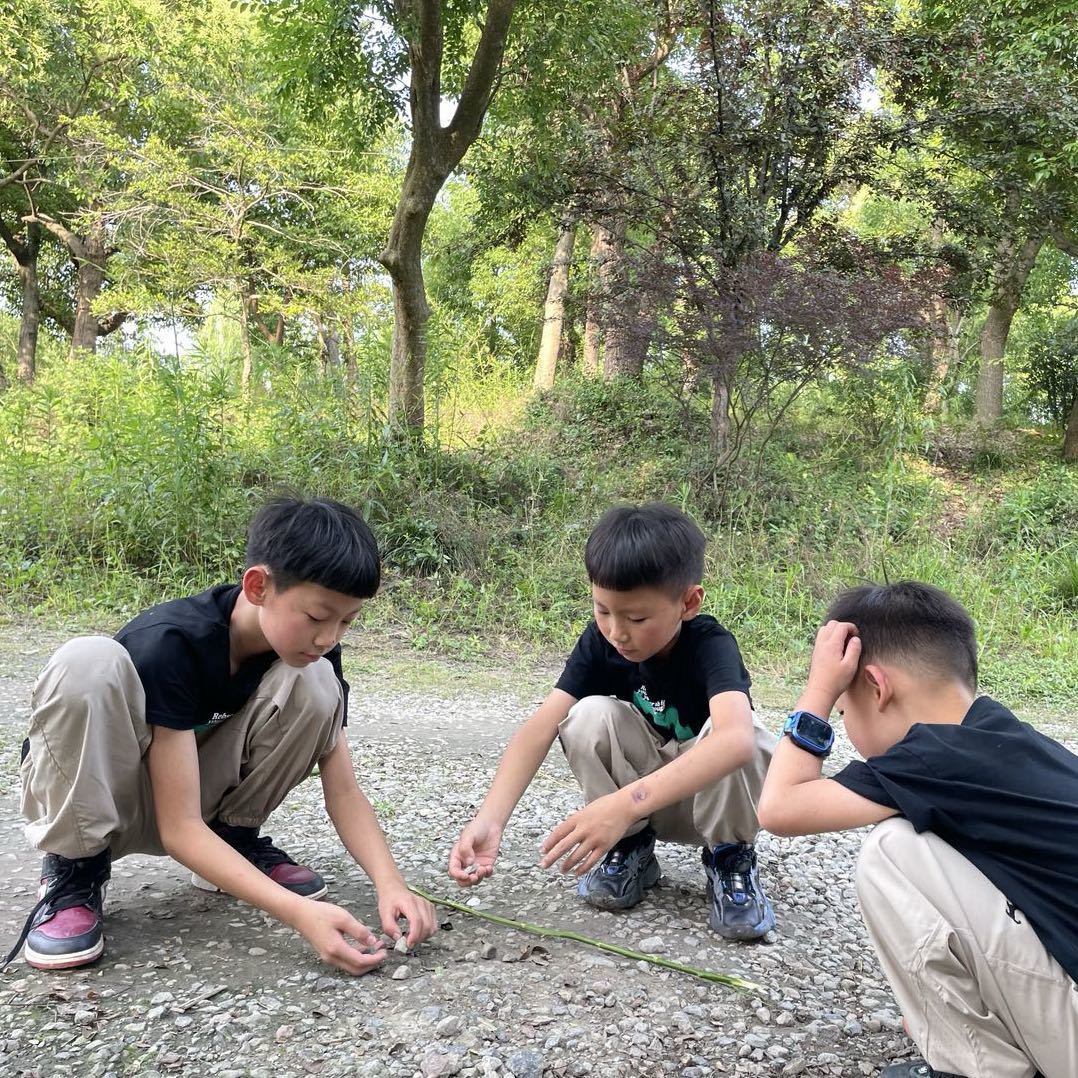 福杯满溢
