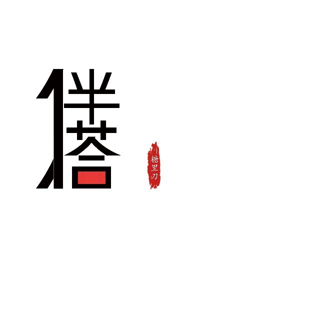 江苏半塔文化发展有限公司
