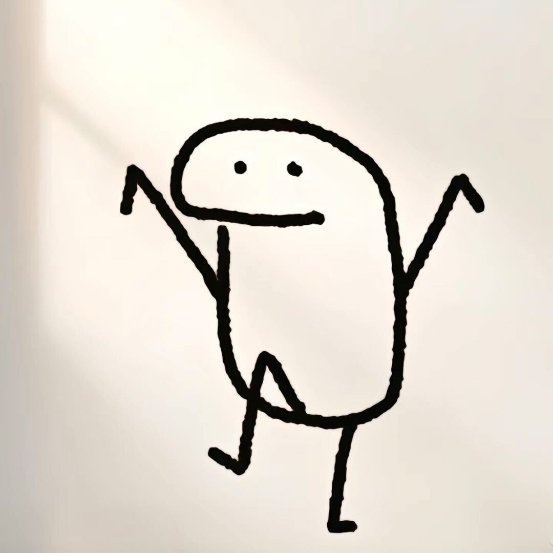 间歇性快乐