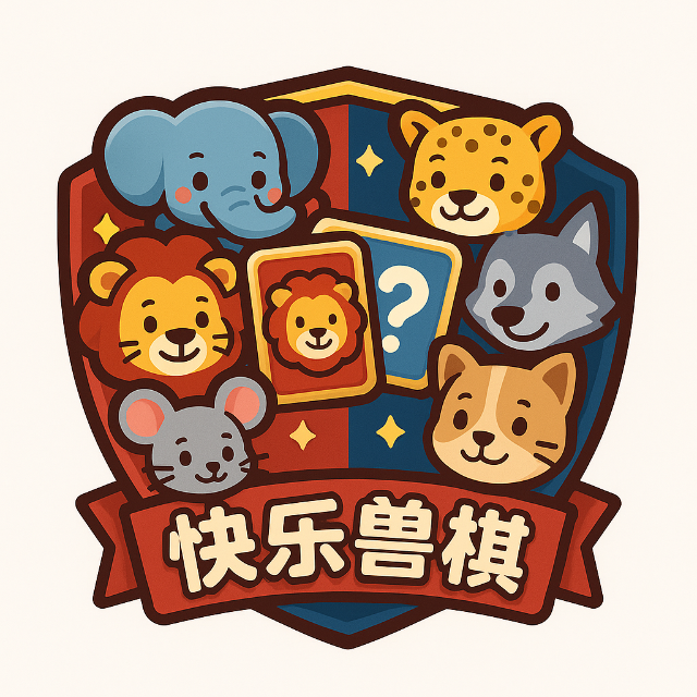 武汉笃致网络科技有限公司