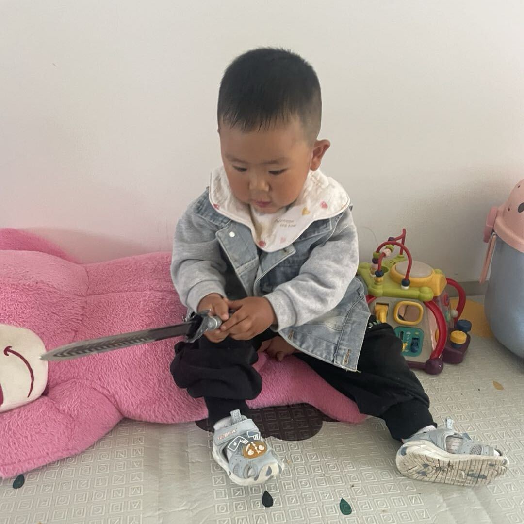 &yuan