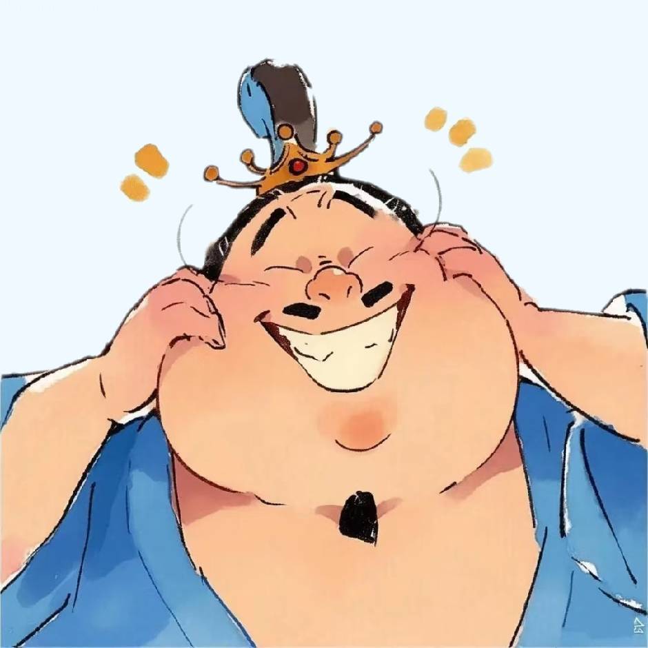 他王叔