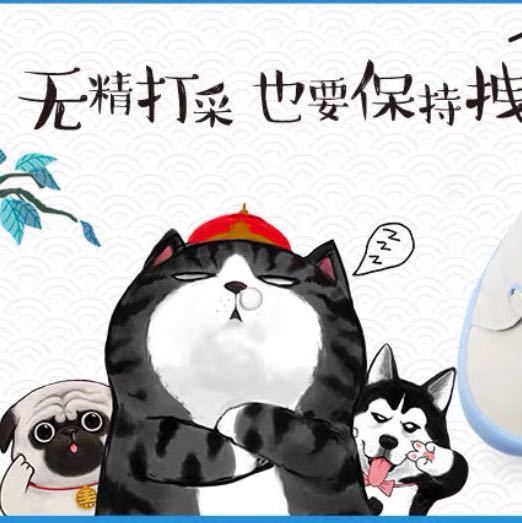 哩