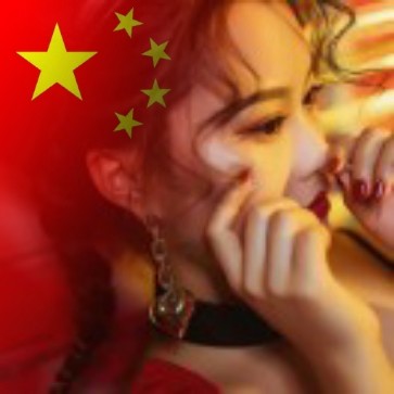 🇨🇳🇭u