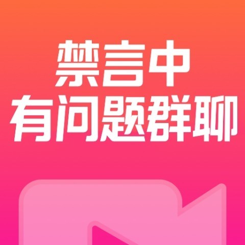 风清扬（短剧授权）