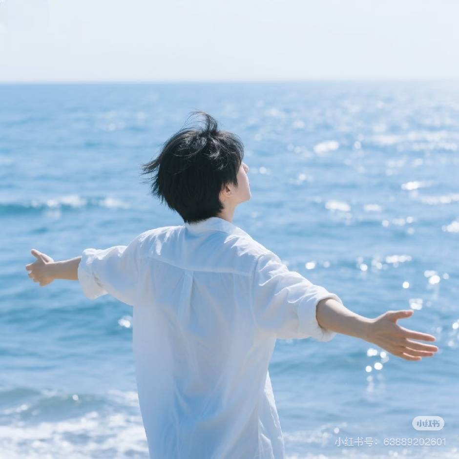 心若無恙