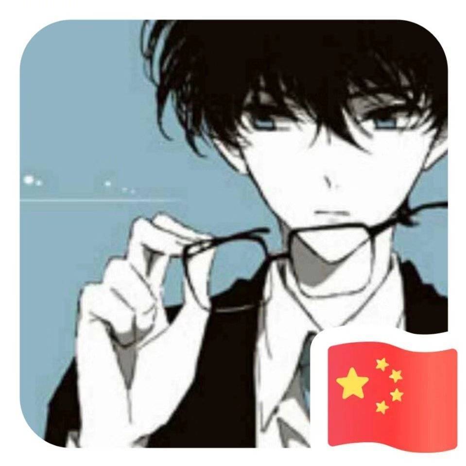 用戶頭像