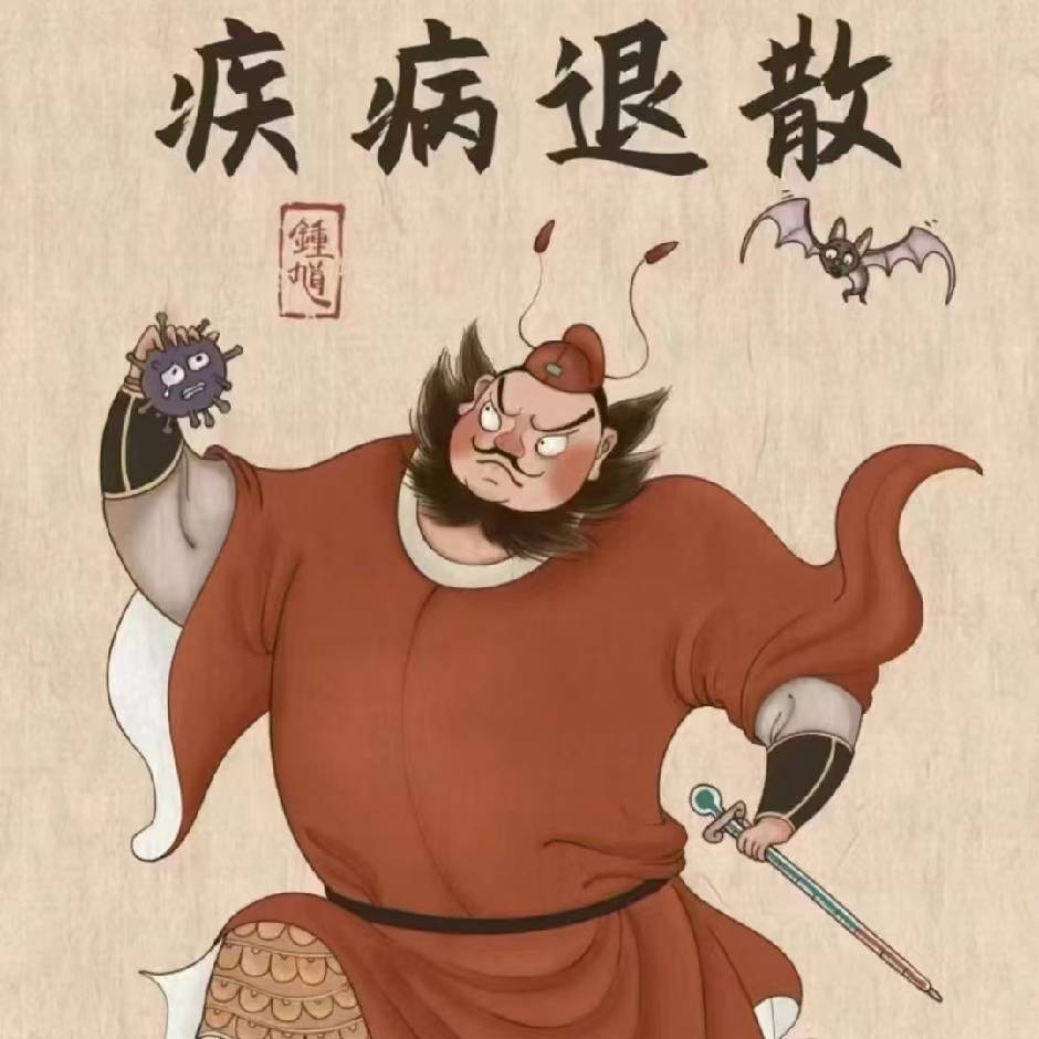 a彬