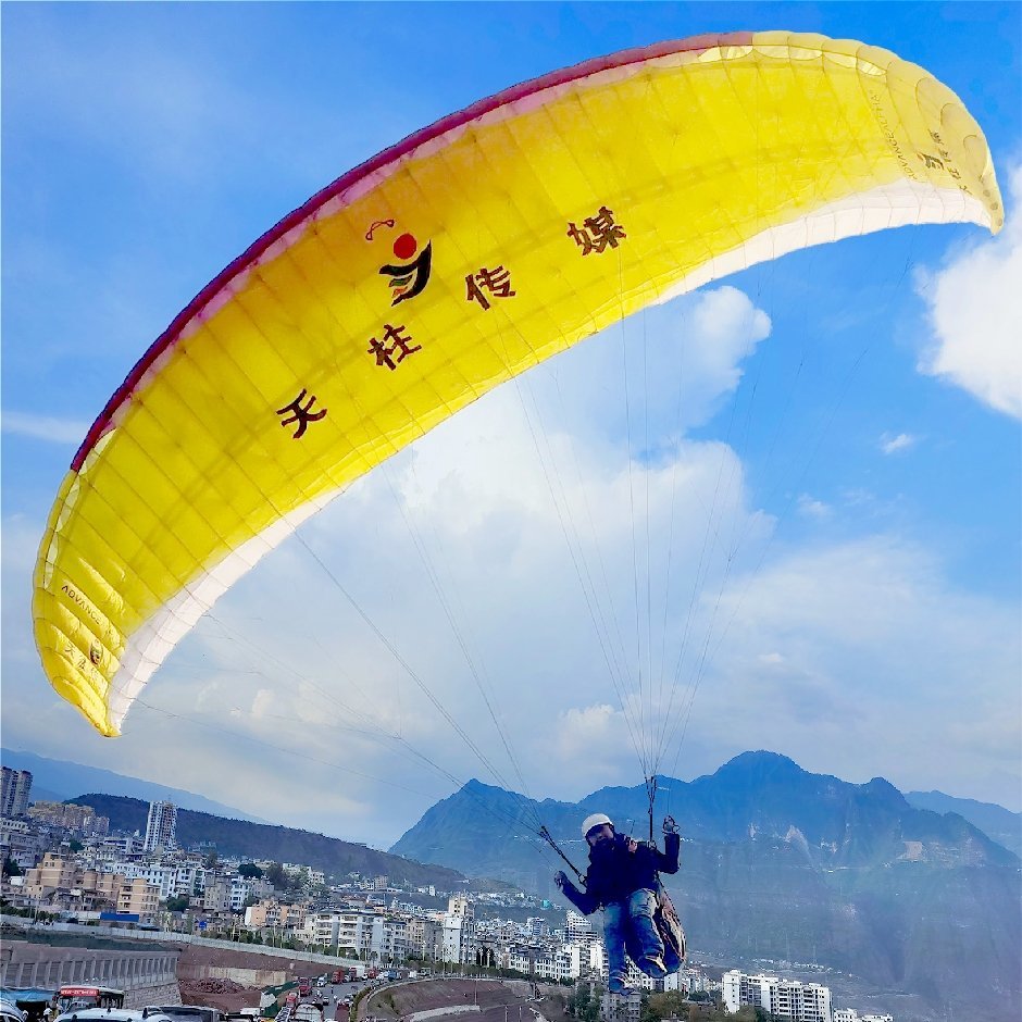 天柱(少一)广告