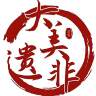 非遗溯源行