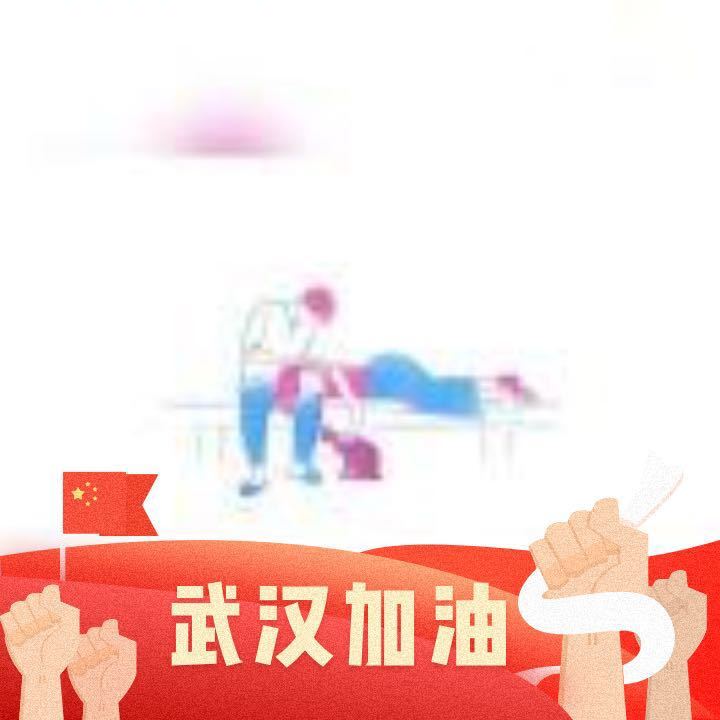 秀总，是你吗？