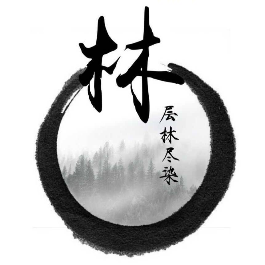 或许