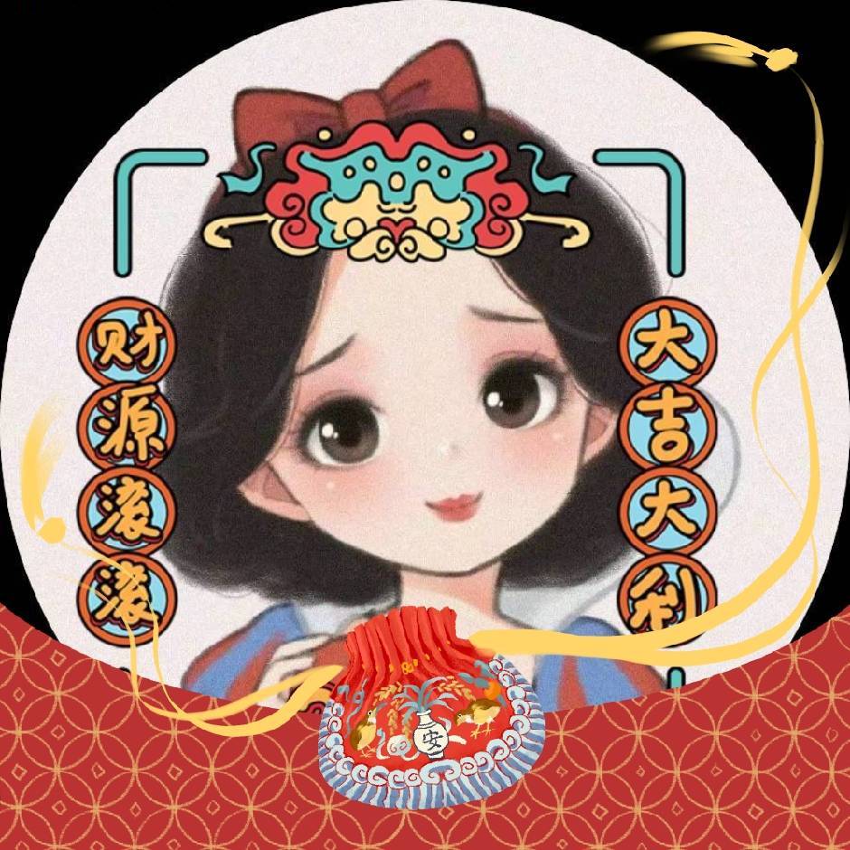书飞