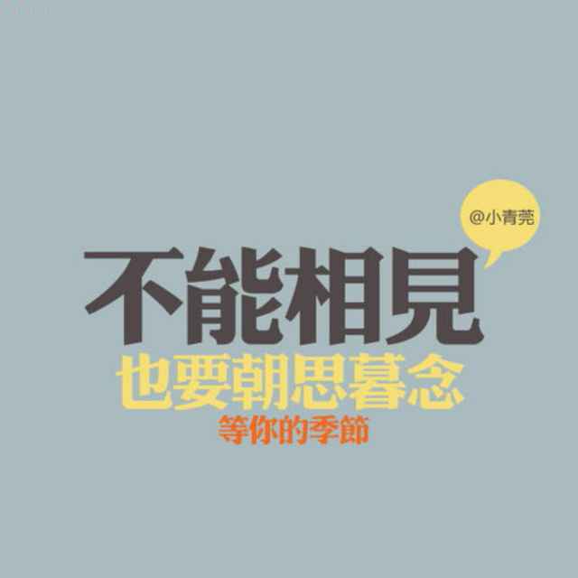 沉默
