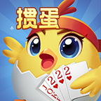 哈局掼蛋