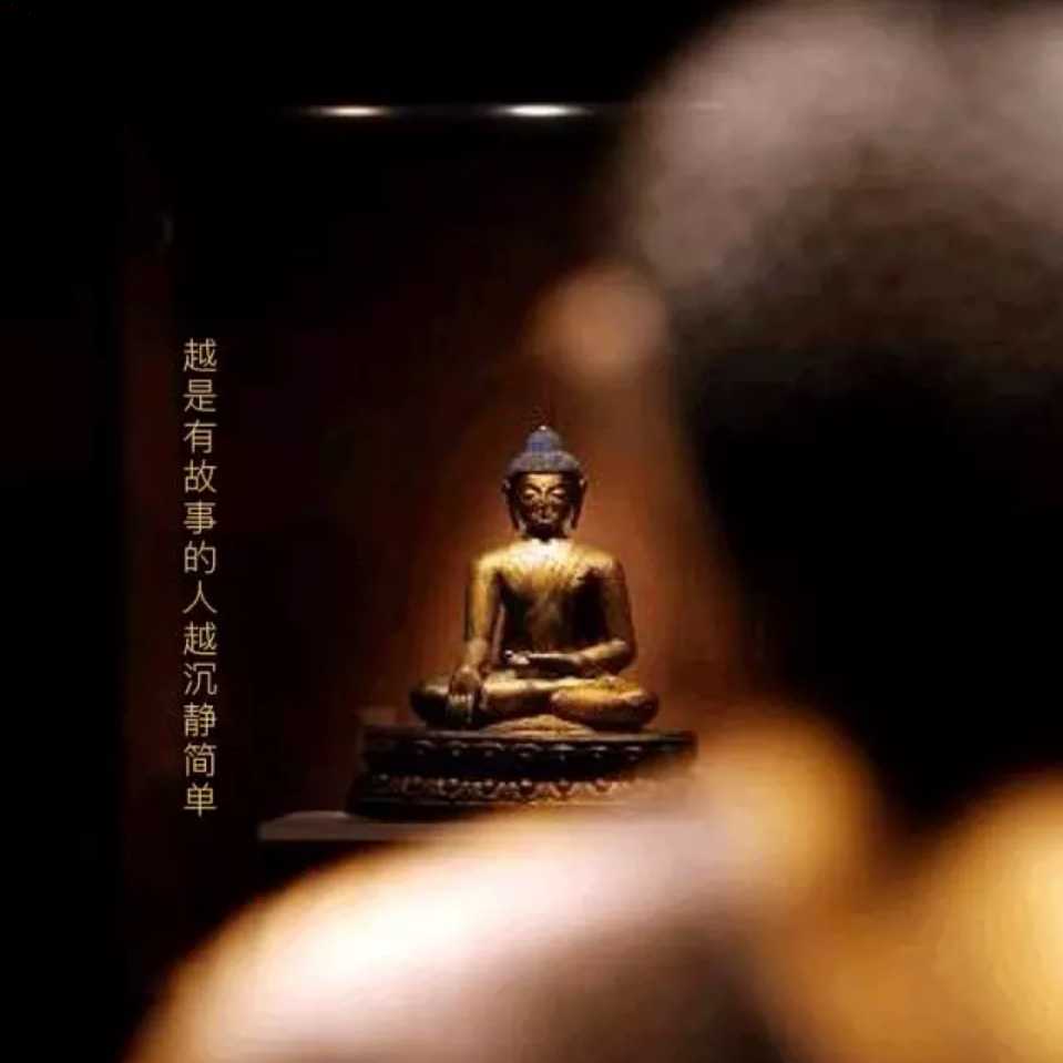 心禅