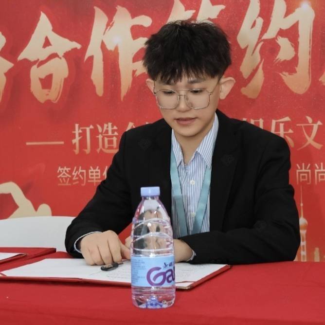 情绪不稳定