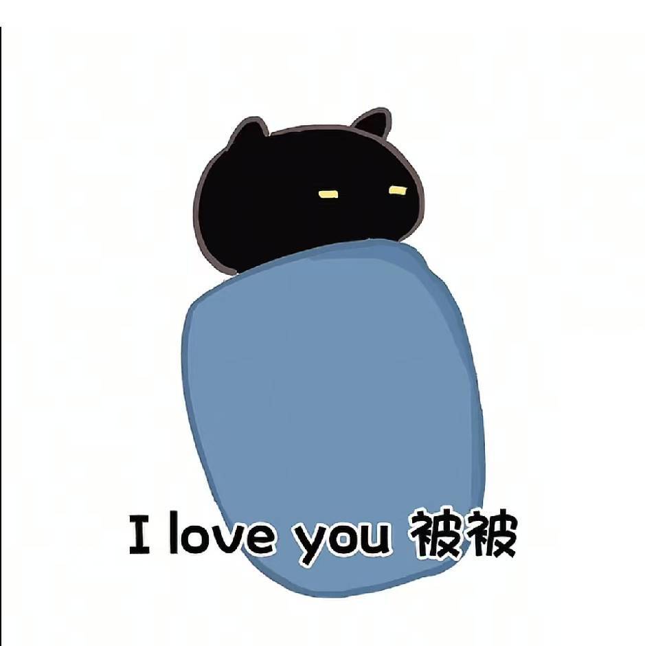 老海