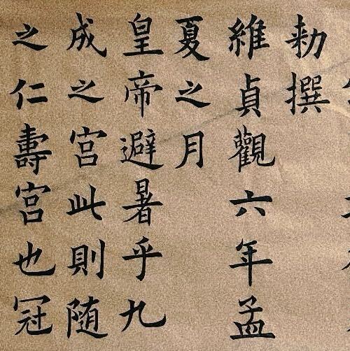 江不郎