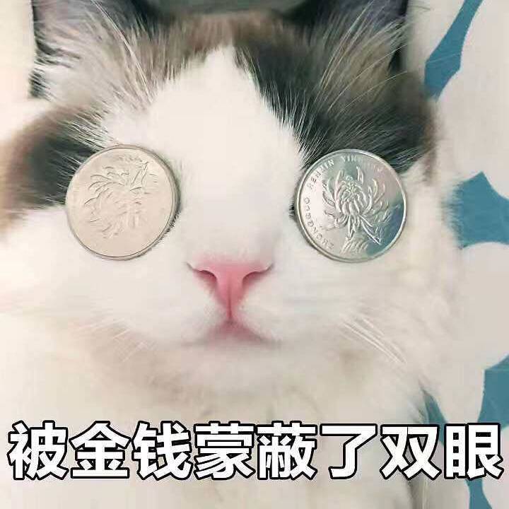 深绯